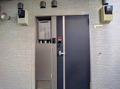 【セキュリティ】 | ラメールエムズ