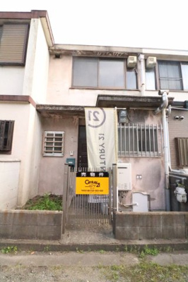 【外観】 | LDハウス元浜町