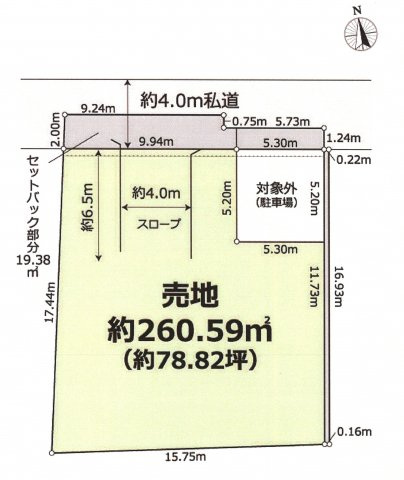 あきる野市牛沼　売地