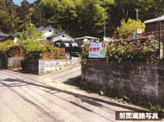 あきる野市牛沼　売地の前面道路含む現地写真