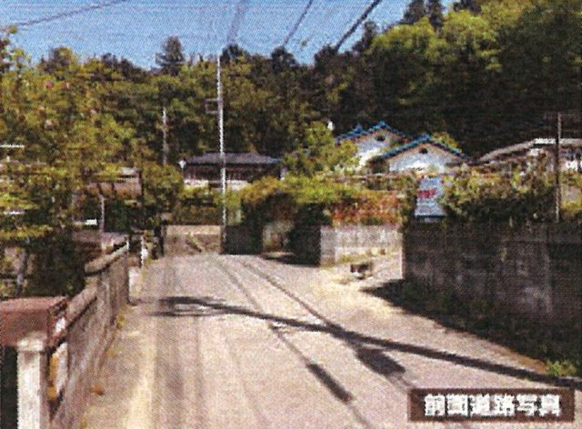 あきる野市牛沼　売地のその他|前面道路