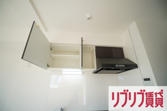 ヒルズ要町のキッチン
