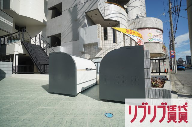 ヒルズ要町のその他共用部分