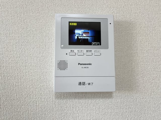 ヴィラージュ　B棟のセキュリティ