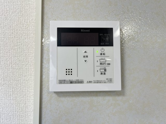 ヴィラージュ　B棟の設備