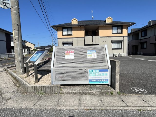 ヴィラージュ　B棟のその他共用部分