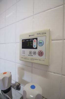 【設備】 | サワーハイツ萩原天神 | 給湯器