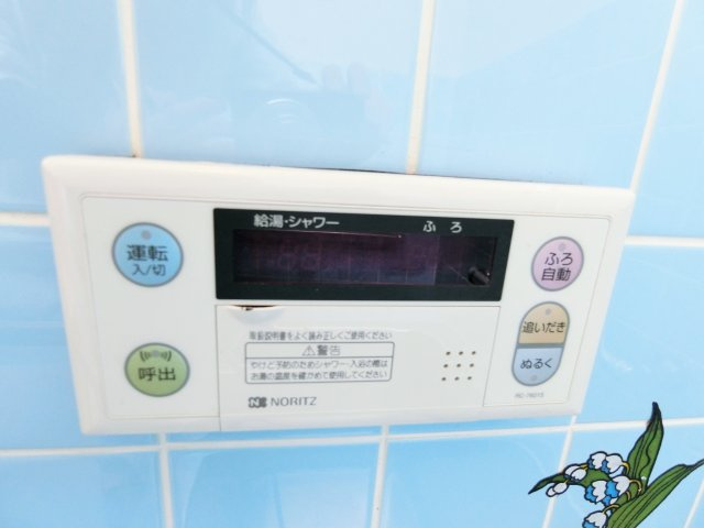 高津戸町貸家の設備