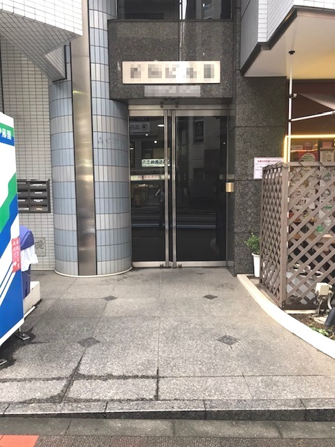 新宿区高田馬場１丁目の事務所のその他共用部分