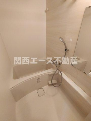 【浴室】 | グランパセオノース