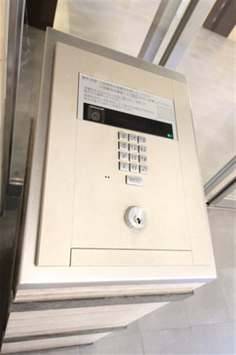 【セキュリティ】 | エステムプラザ難波WESTⅡプレディア