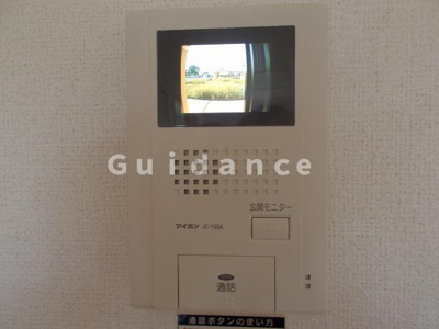 【セキュリティ】 | バーミィ