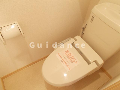 【トイレ】 | バーミィ