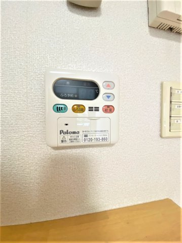 オータムアベニューの設備