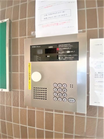 オータムアベニューのセキュリティ