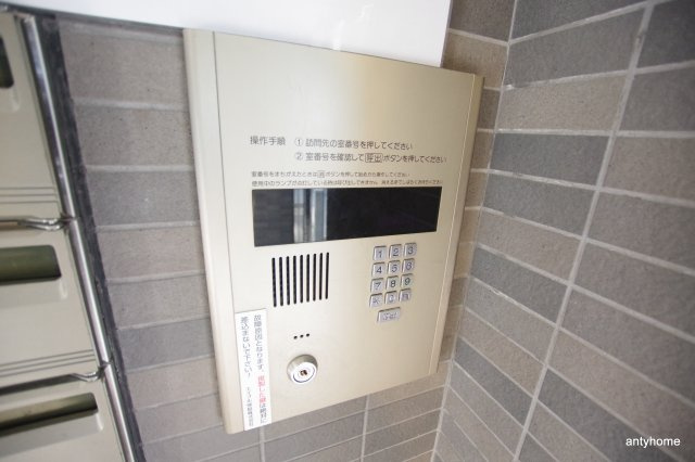 シャトレー新大阪のセキュリティ