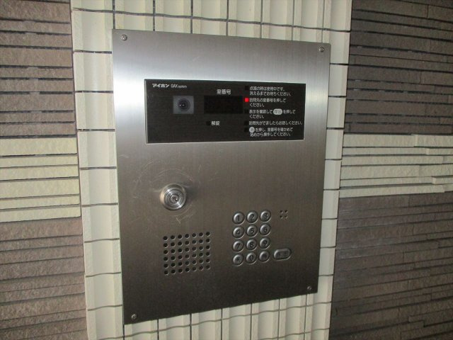 フェアリー❘名古屋市の賃貸ならMy賃貸のセキュリティ|フェアリー