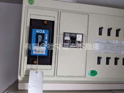 【設備】 | 中川原3丁目事務所S