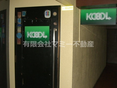 【外観】 | 西浦1丁目店舗R