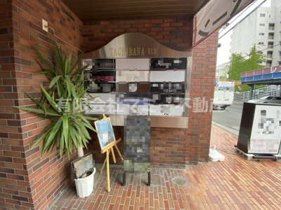 【外観】 | 西浦1丁目店舗R