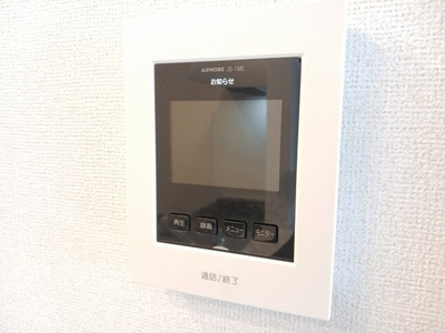 【セキュリティ】 | クラシオン　ルガール