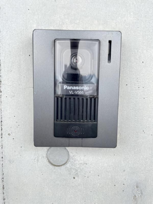 【セキュリティ】 | リューレント朝生田・