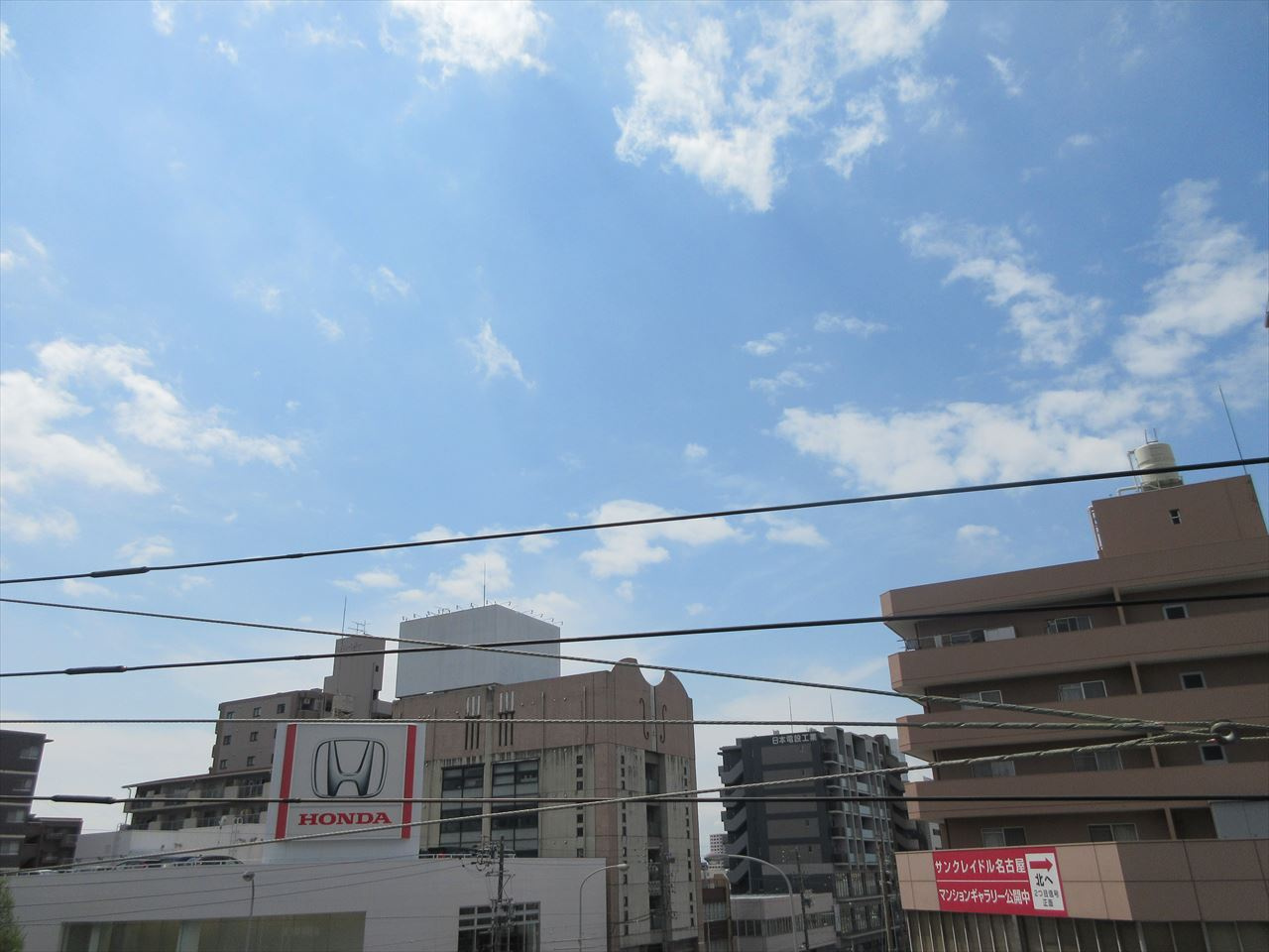 エステムコート名古屋グロース❘名古屋市の賃貸ならMy賃貸の展望|エステムコート名古屋グロース