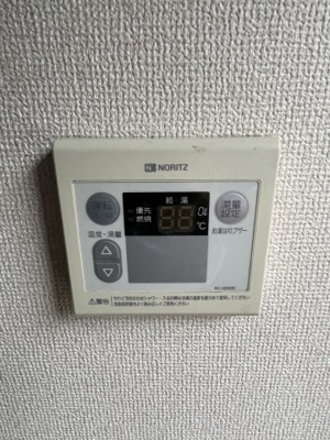 【設備】 | メゾン芝原 | 月額管理料無料！賃貸管理はアブレイズパートナーズにお任せを！