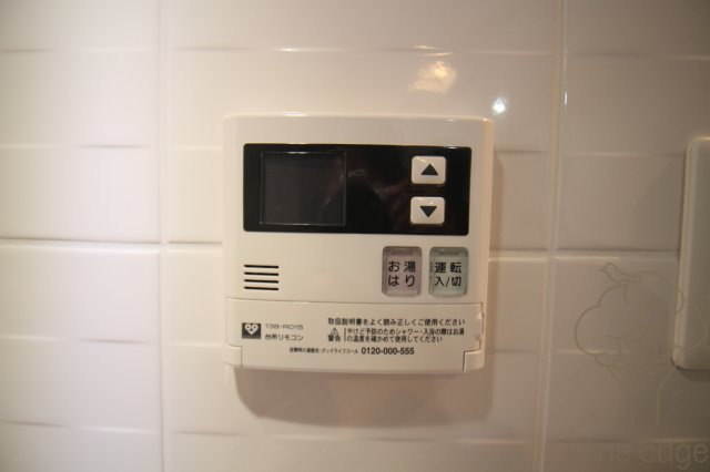 S-RESIDENCE新大阪WESTの設備