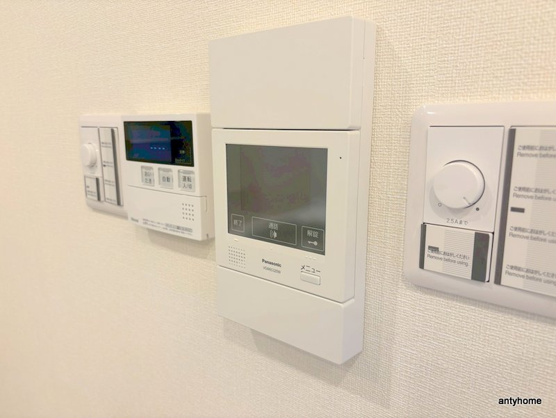エバービューハイツ　仲介手数料無料のセキュリティ