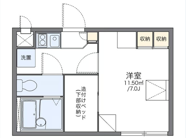 【間取り】 | アローハイム