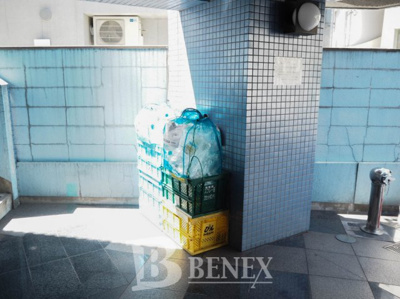 【その他共用部分】 | コナ・トルテック | コナ・トルテックの共用部分です