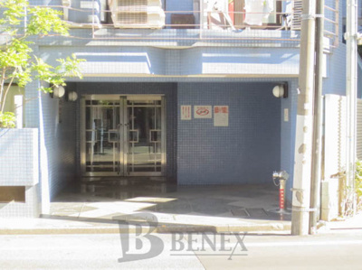 【エントランス】 | コナ・トルテック | コナ・トルテックのエントランスです