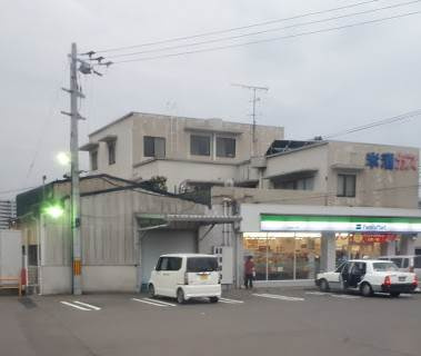 【周辺】 | サピーガーデンⅠ・Ⅱ | ファミリーマート松山松ノ木店 967m