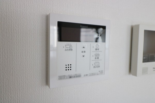 コンフォールパレ新町二条の浴室|追炊き機能付