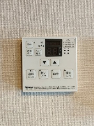 ヒルズレジデンシャルＤ11の設備