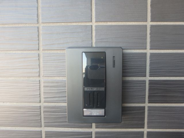 アルステージ元住吉の設備