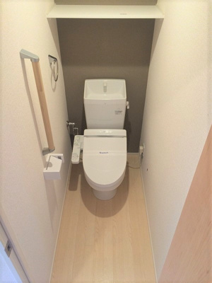 【トイレ】 | アーク東向島