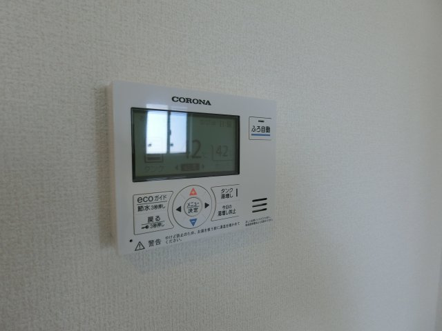 Eterno de sage(エテルノデサージュ)の設備