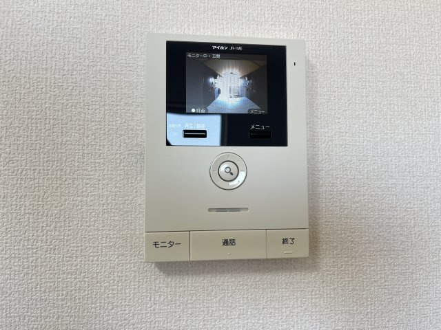 Eterno de sage(エテルノデサージュ)のセキュリティ