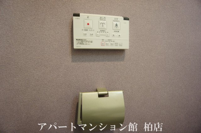 グランの設備