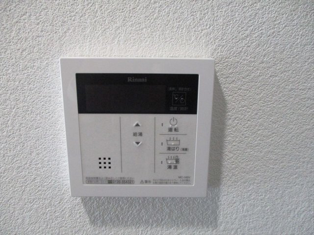 プレミアムコート大須のその他共用部分|プレミアムコート大須