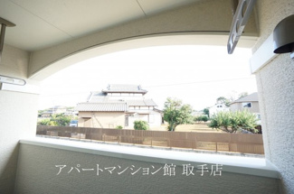 【展望】