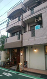 ELMO二子玉川 エルモ二子玉川の画像