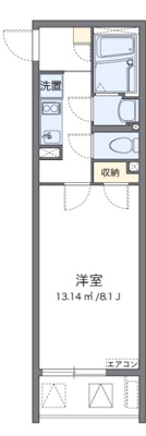  | ＫＯＥＭＯＮふじ 