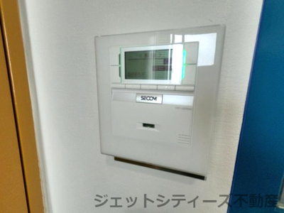 【セキュリティ】 | 同心ケーエスティービル