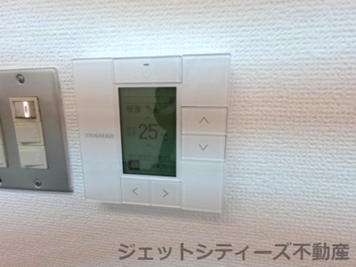 【その他共用部分】 | 同心ケーエスティービル