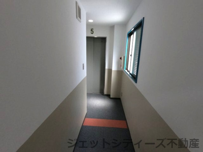 【その他共用部分】 | 同心ケーエスティービル