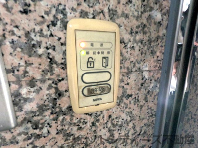 【セキュリティ】 | 同心ケーエスティービル