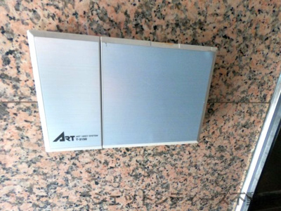 【セキュリティ】 | 同心ケーエスティービル